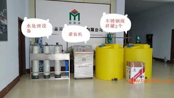 车用尿素生产设备流水线 免费加盟、全自动与半自动技术转让解析