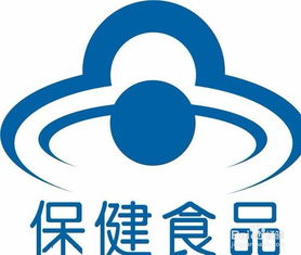 保健食品批文与技术的转让 流程、价值与风险规避